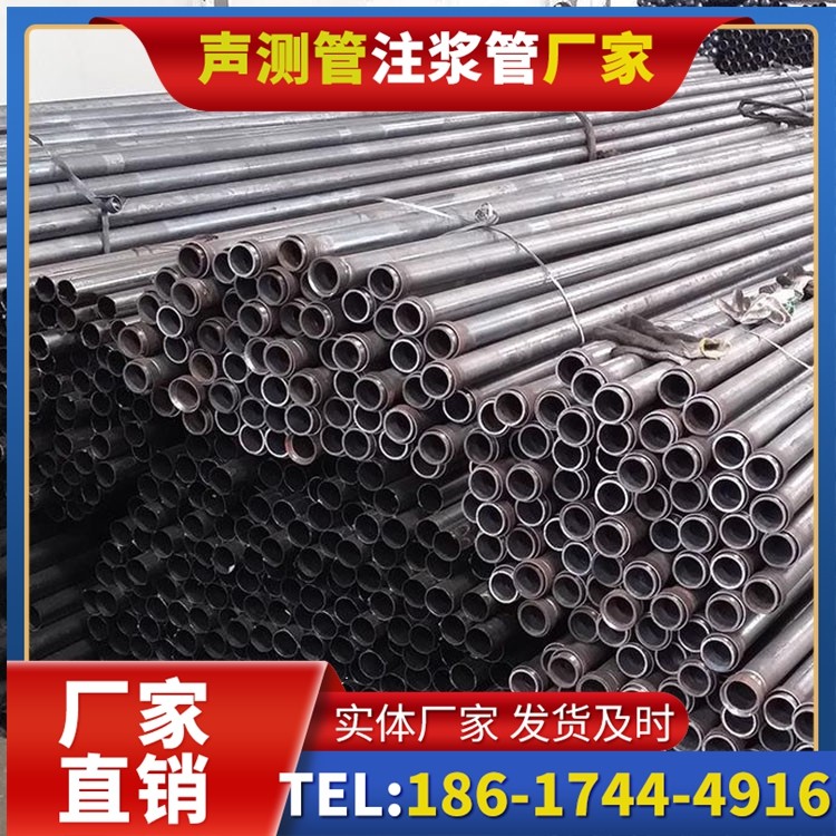 巫山未来声测管厂家直销的发展趋势，赋能工程采购升级